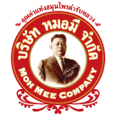 RetinaDefaultLogoMohmee